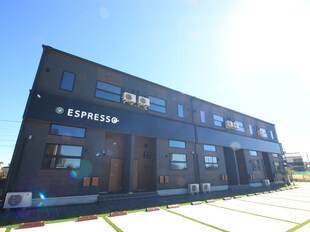 ESPRESSO稲沢の物件外観写真